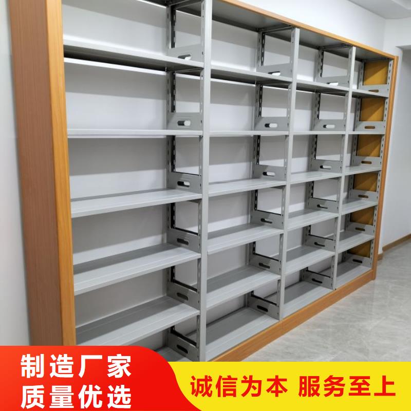 平等互利【澤信】全封閉移動檔案架