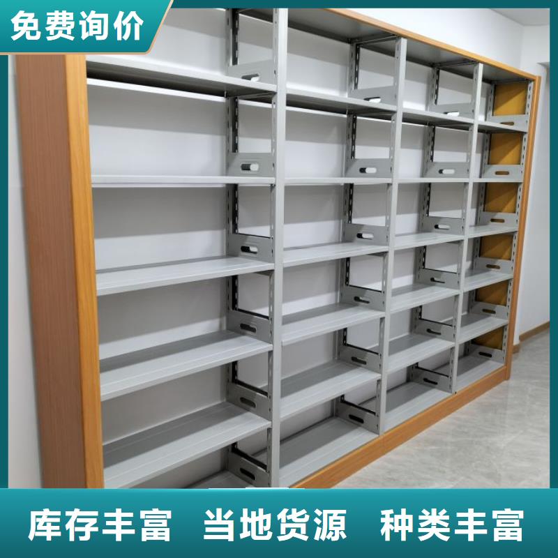 當地有售【澤信】存放檔案密集柜