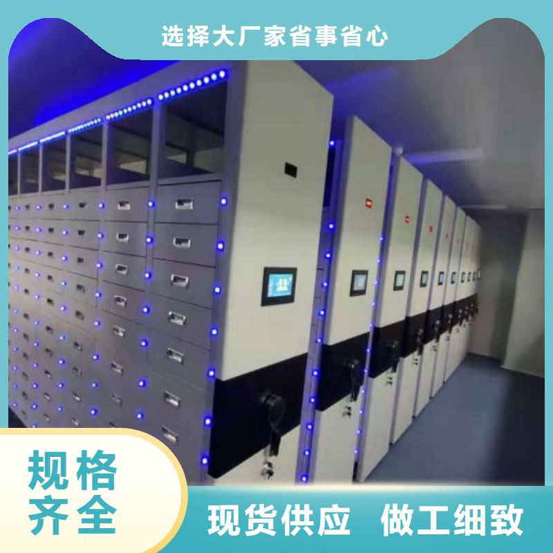 客戶為先【澤信】電子保密柜