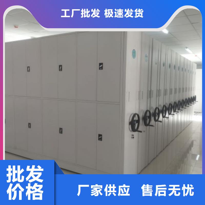 行業(yè)面臨著的挑戰(zhàn)與發(fā)展機(jī)遇【澤信】密集架移動(dòng)柜