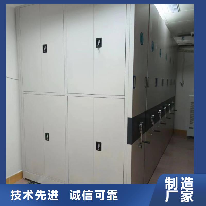 實力廠家【澤信】五層箱式密集架