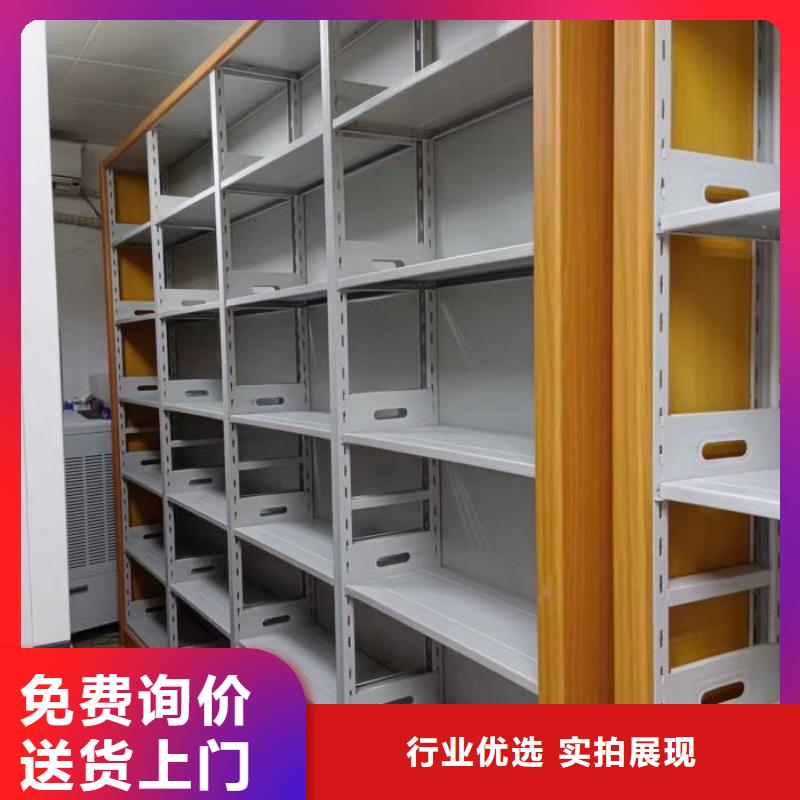制造商创造服务【泽信】保密文件柜