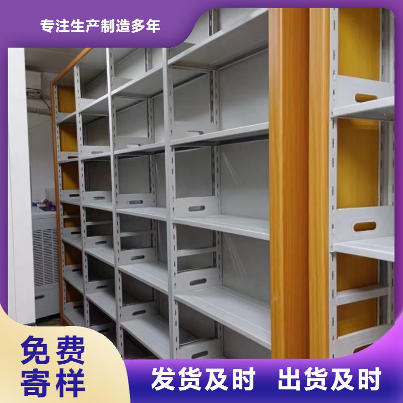 產品使用有哪些基本性能要求【澤信】機械手動密集柜