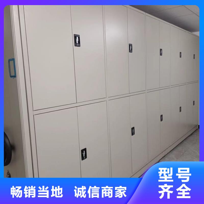 價(jià)誠信互利【澤信】密集架