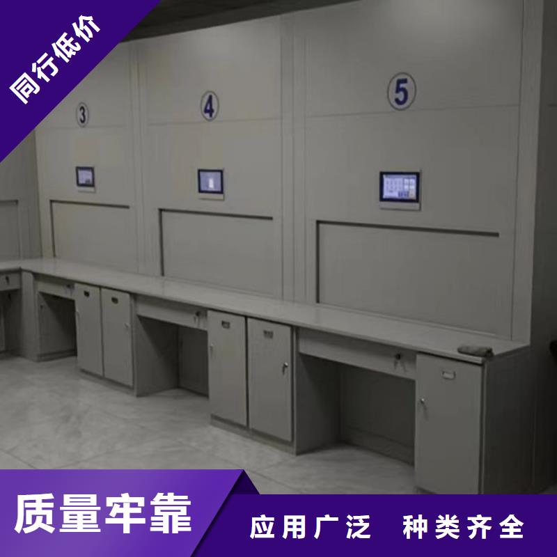 別拘一格【澤信】昌江縣直列式移動密集架