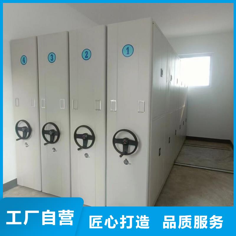 歡迎洽談【澤信】手搖式密集架