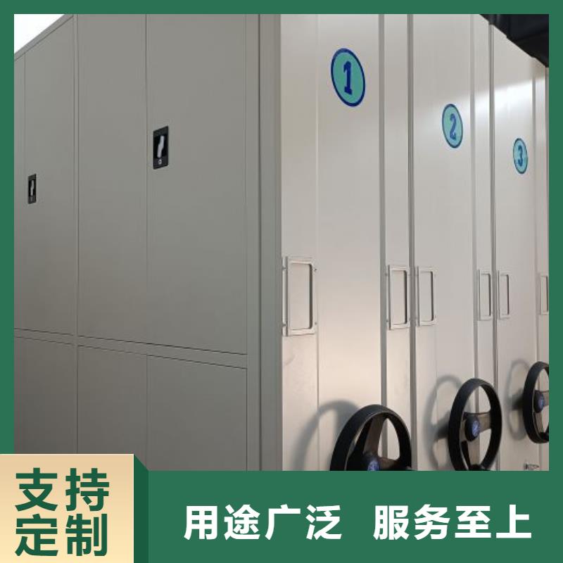 制造商創造服務【澤信】保密文件柜