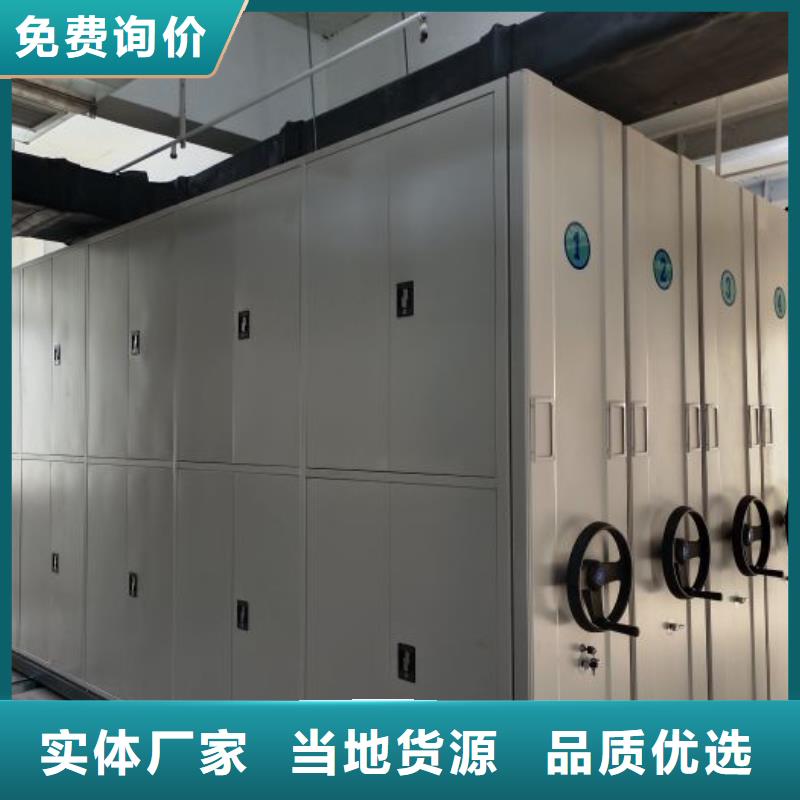 上門安裝【澤信】半封閉手搖密集架