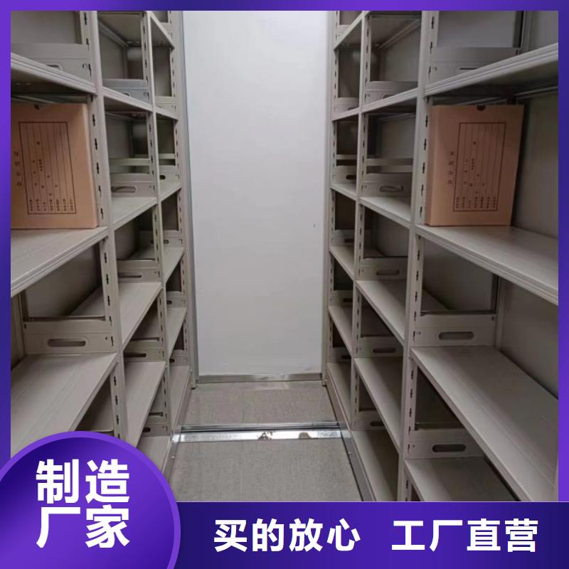 零售多少錢【澤信】手動手搖密集架