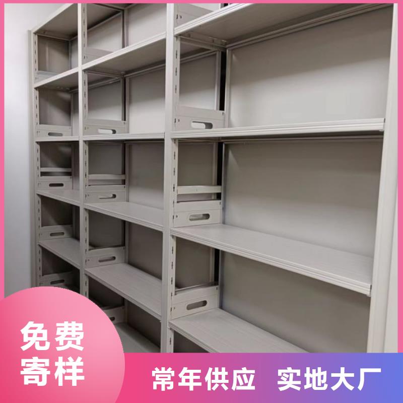 誠信遵守【澤信】密集手搖式移動柜