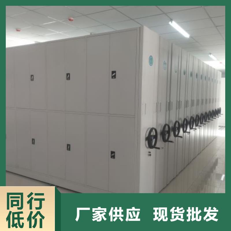 價誠信經營【澤信】倉儲密集柜