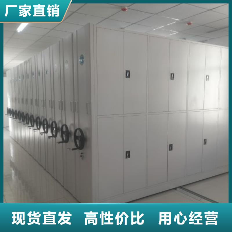 實力廠家【澤信】五層箱式密集架