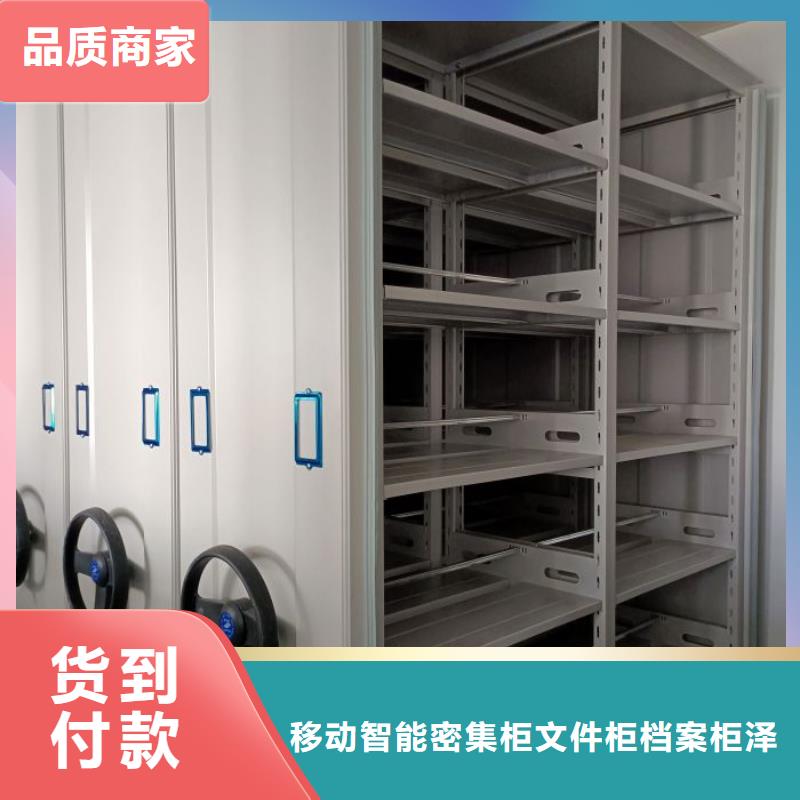 咨詢電話多少【澤信】移動(dòng)密集型書架