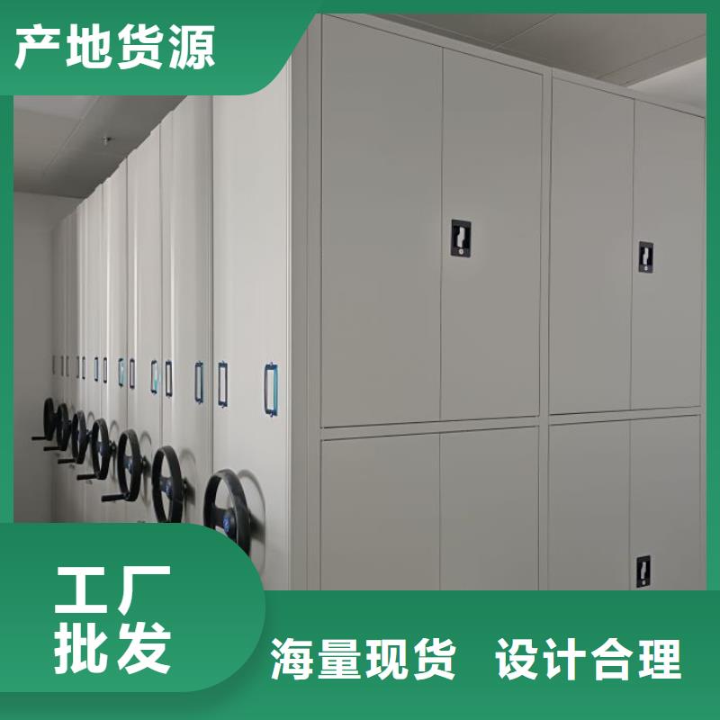秉承誠信【澤信】檔案柜密集