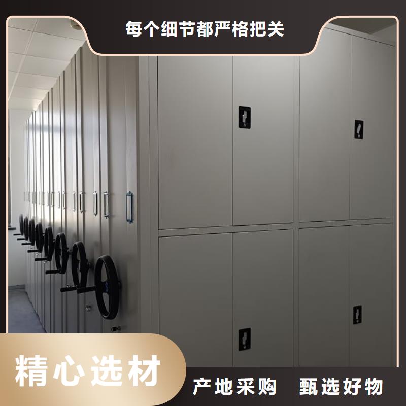 產品使用有哪些基本性能要求【澤信】機械手動密集柜