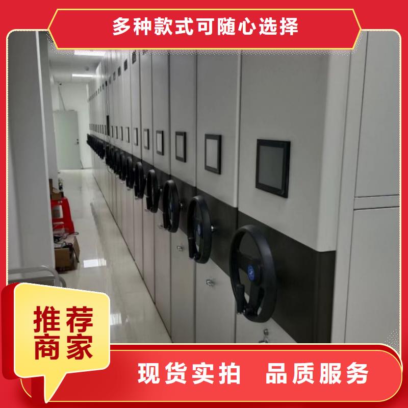 名副其實【澤信】智能電動密集書架