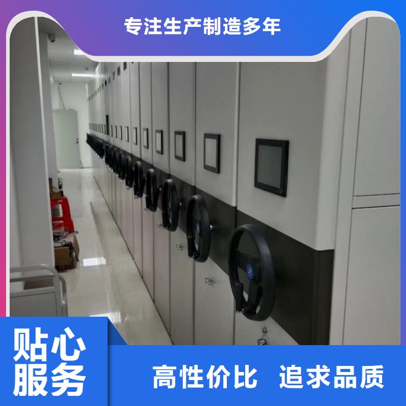 咨詢電話多少【澤信】移動(dòng)密集型書架