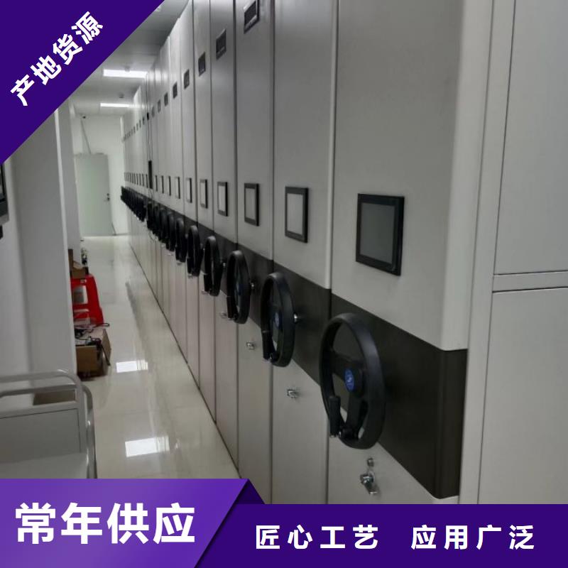 勇于創造【澤信】移動密集文件柜