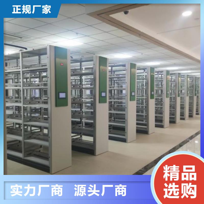 創(chuàng)造輝煌【澤信】庫房密集架