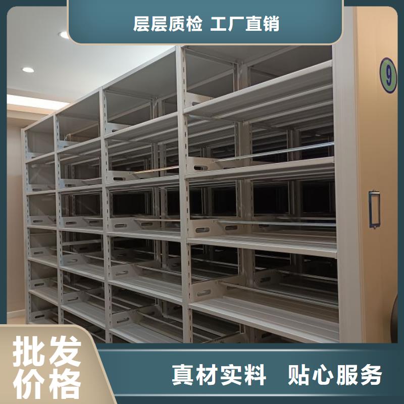 上門安裝【澤信】半封閉手搖密集架