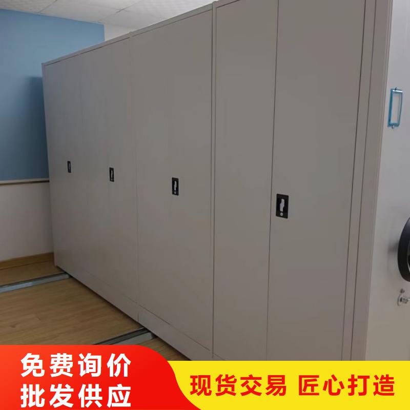 上門安裝【澤信】半封閉手搖密集架