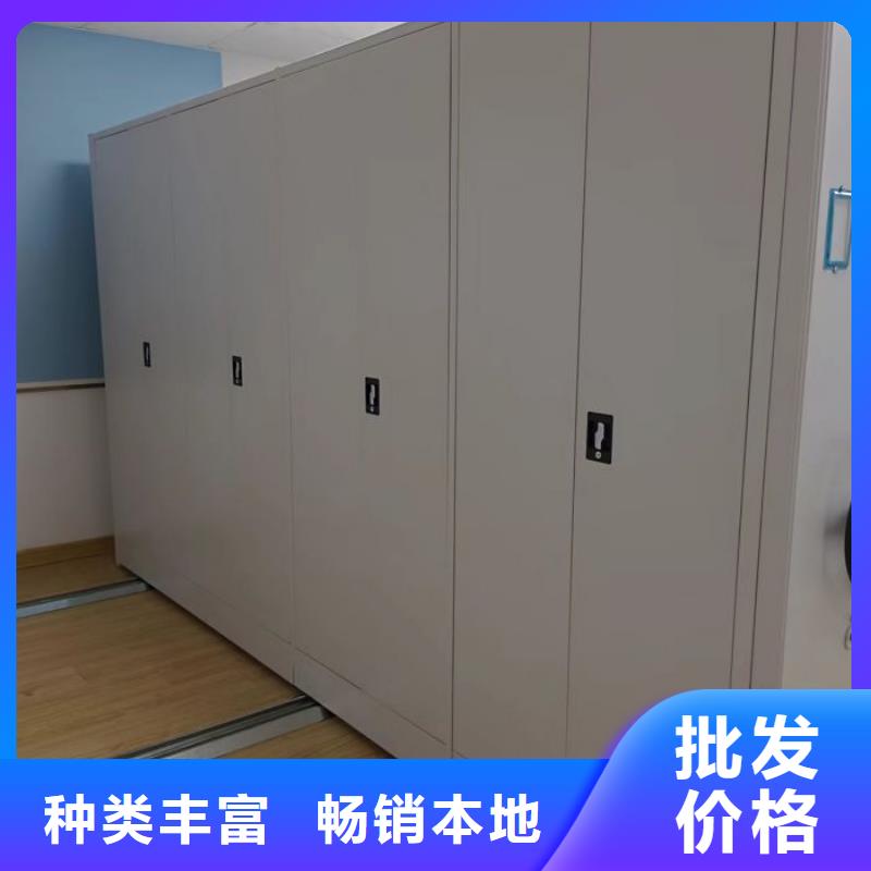 平等互利【澤信】檔案室智能一體密集柜