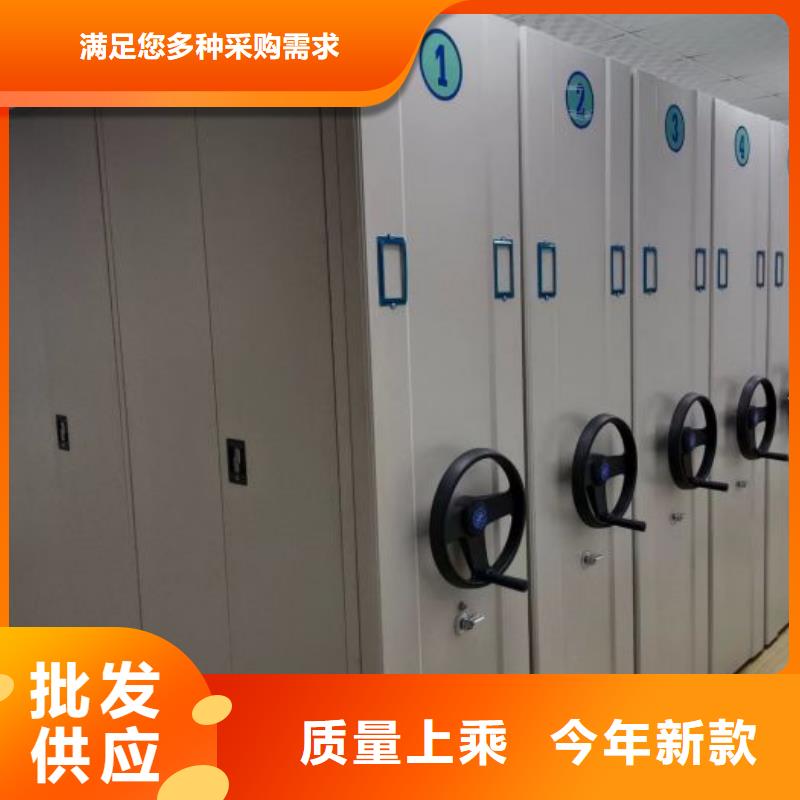 竭诚服务【泽信】防潮密集柜