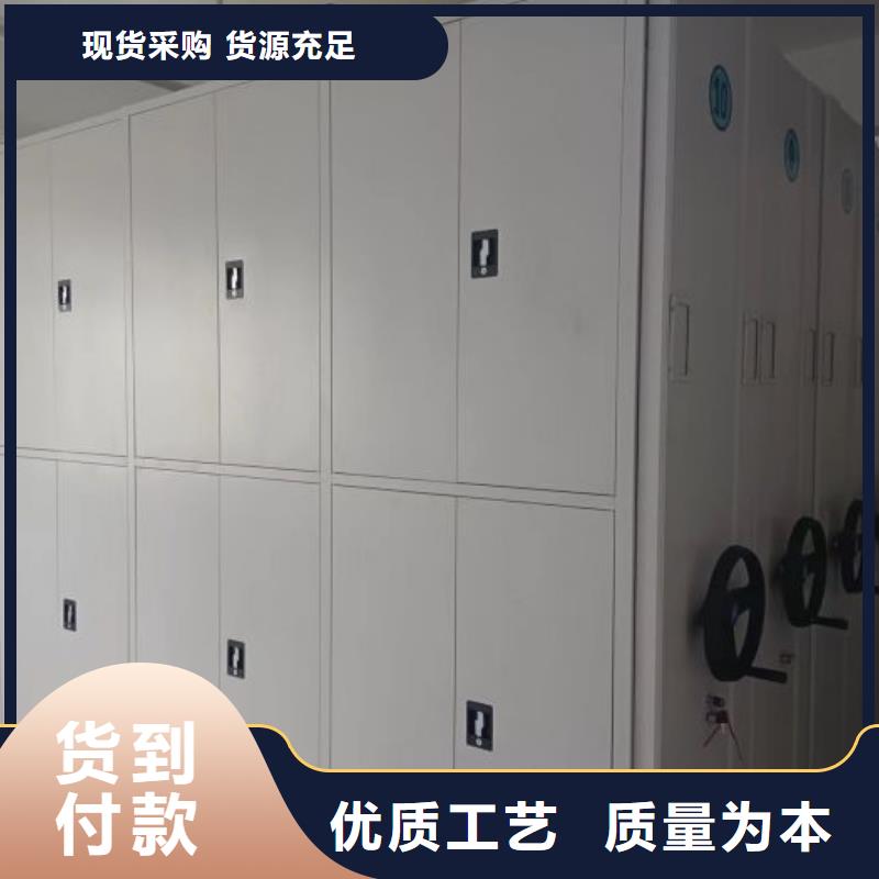 言必信果【澤信】手搖文件柜