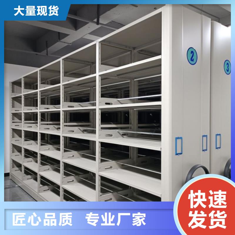 上門安裝【澤信】半封閉手搖密集架