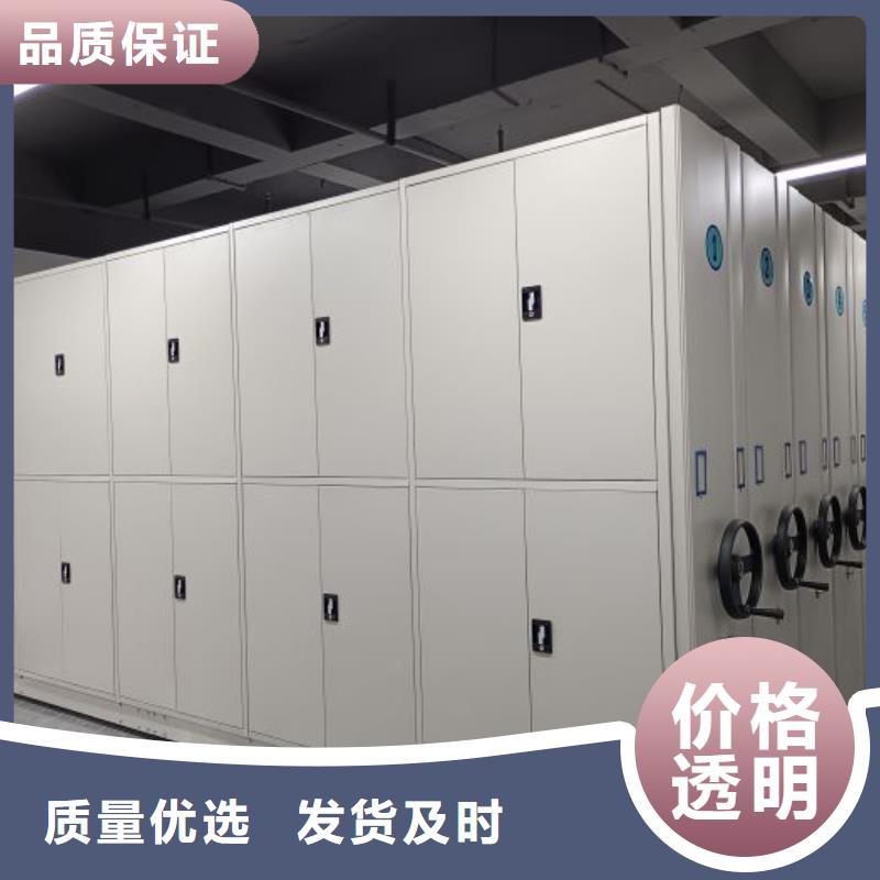 零售多少錢【澤信】手動手搖密集架