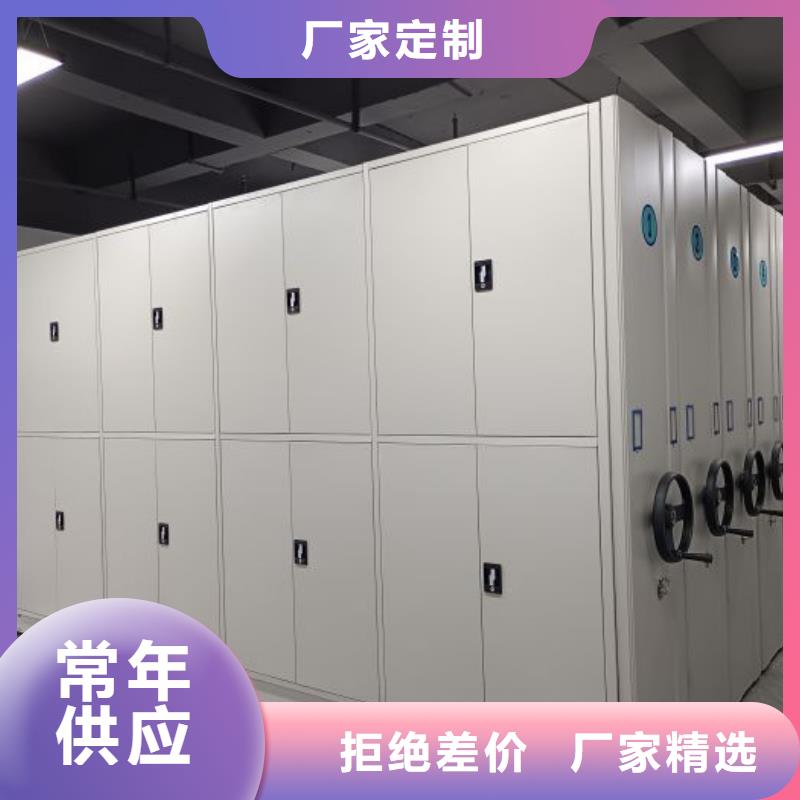 行業(yè)的發(fā)展契機(jī)與方向【澤信】密集架檔案密集柜
