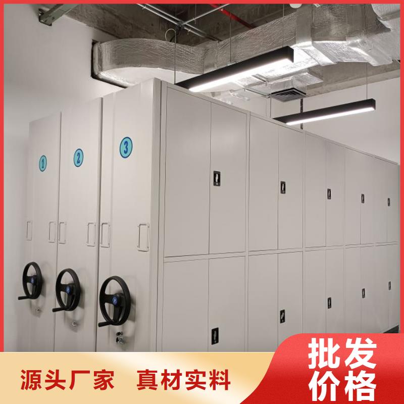 共享雙贏【澤信】標本密集柜