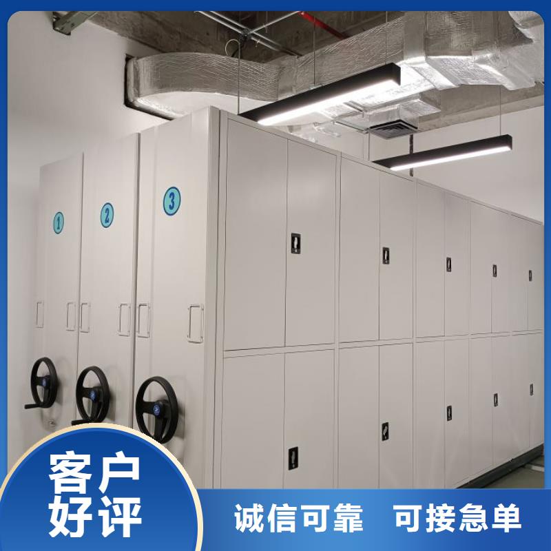 價(jià)誠信互利【澤信】密集架