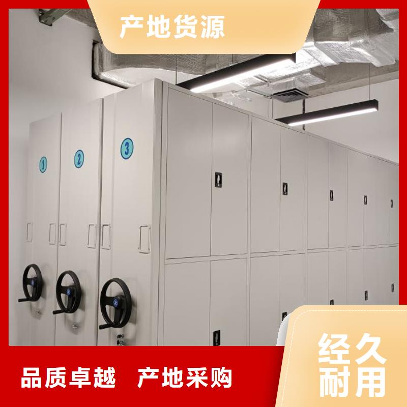 廠家勇敢創造的市場反響【澤信】半封閉式移動密集架