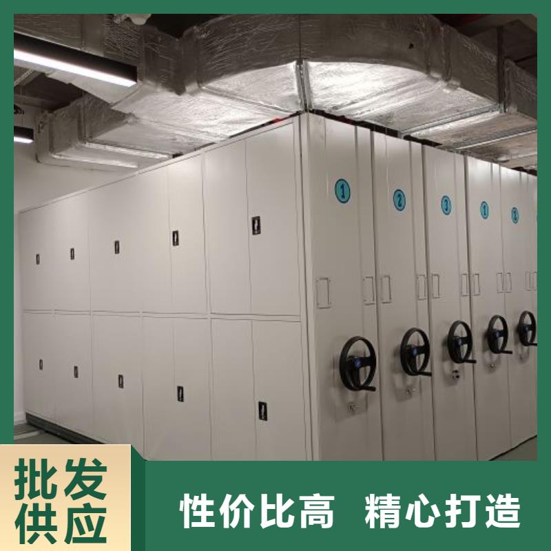 名副其實【澤信】智能電動密集書架