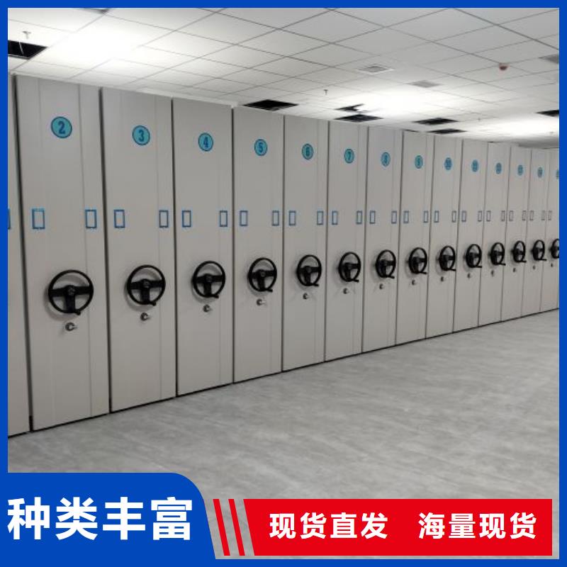 定制批發(fā)【澤信】五層雙面檔案架