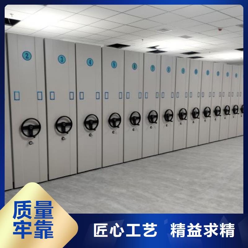實力廠家【澤信】倉儲密集架