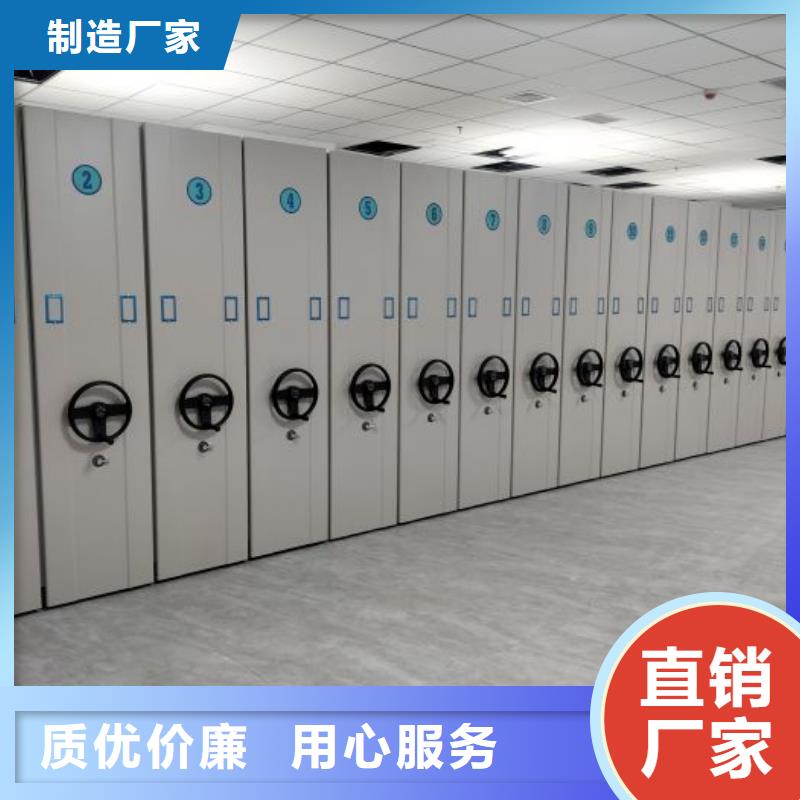 再鑄輝煌【澤信】檔案存放柜