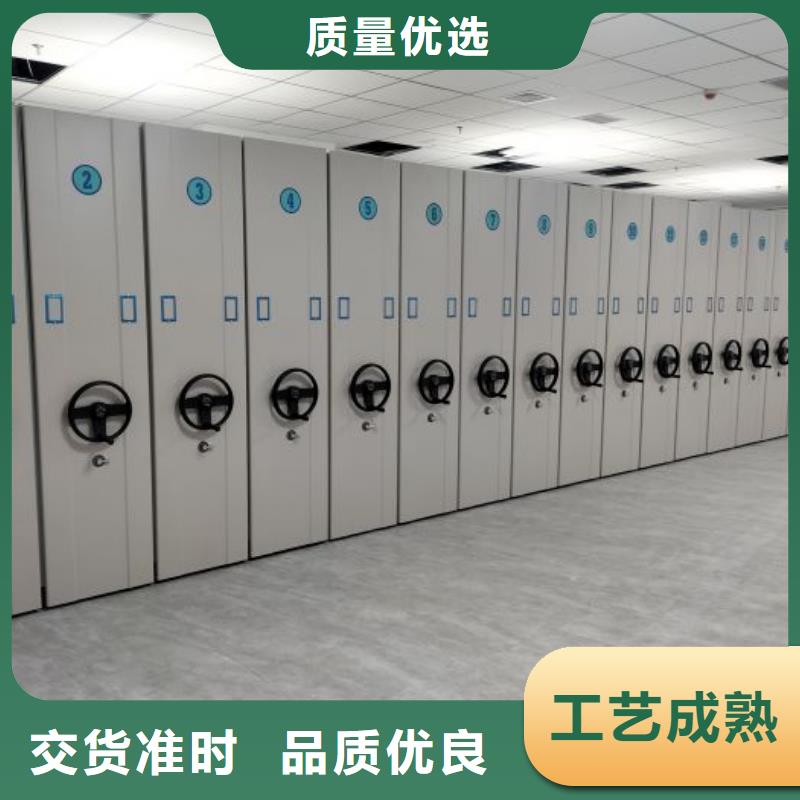 共繪精彩【澤信】電動移動密集柜