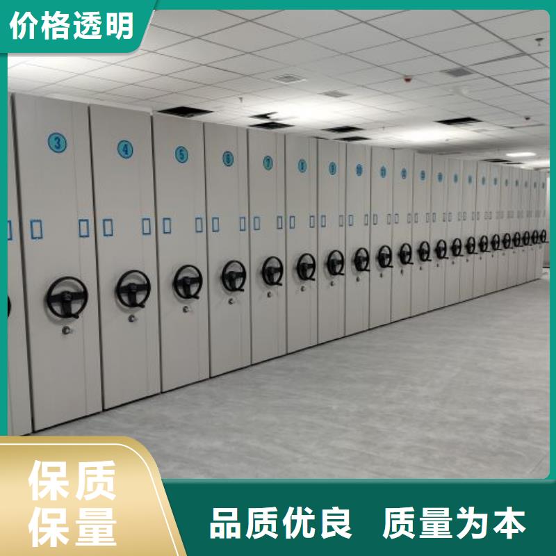廠家聯系電話【澤信】櫥式手動密集架