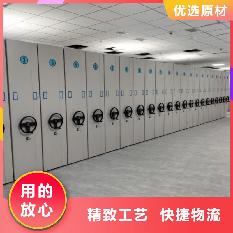 新的滿意【澤信】密集架圖書柜