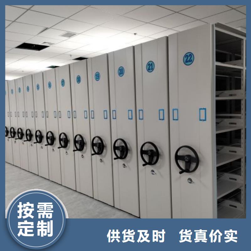 廠家聯系電話【澤信】櫥式手動密集架