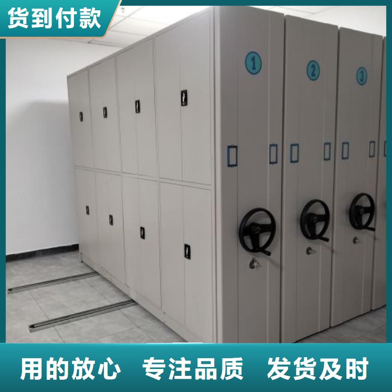 上門安裝【澤信】半封閉手搖密集架