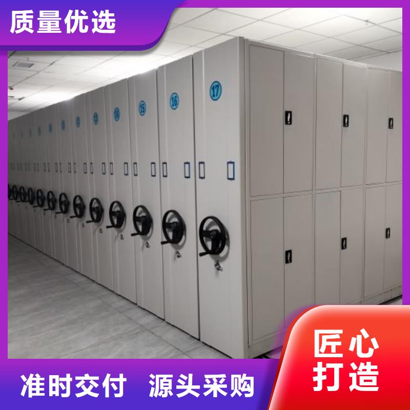 制造商創造服務【澤信】保密文件柜