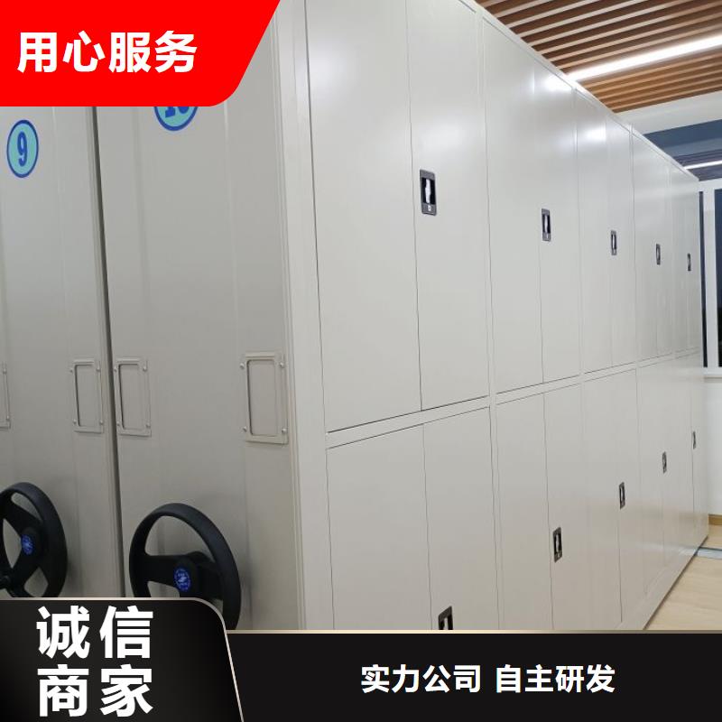 實力廠家【澤信】倉儲密集架