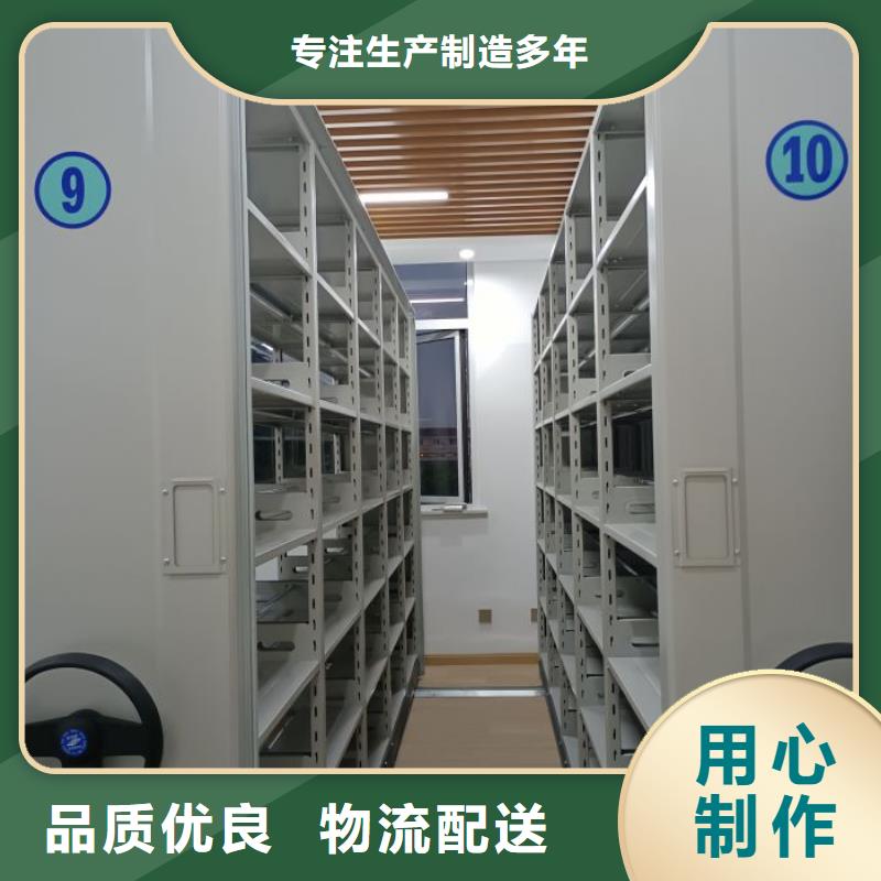 行業(yè)的現(xiàn)狀并持續(xù)發(fā)展【澤信】密集架檔案柜手搖式