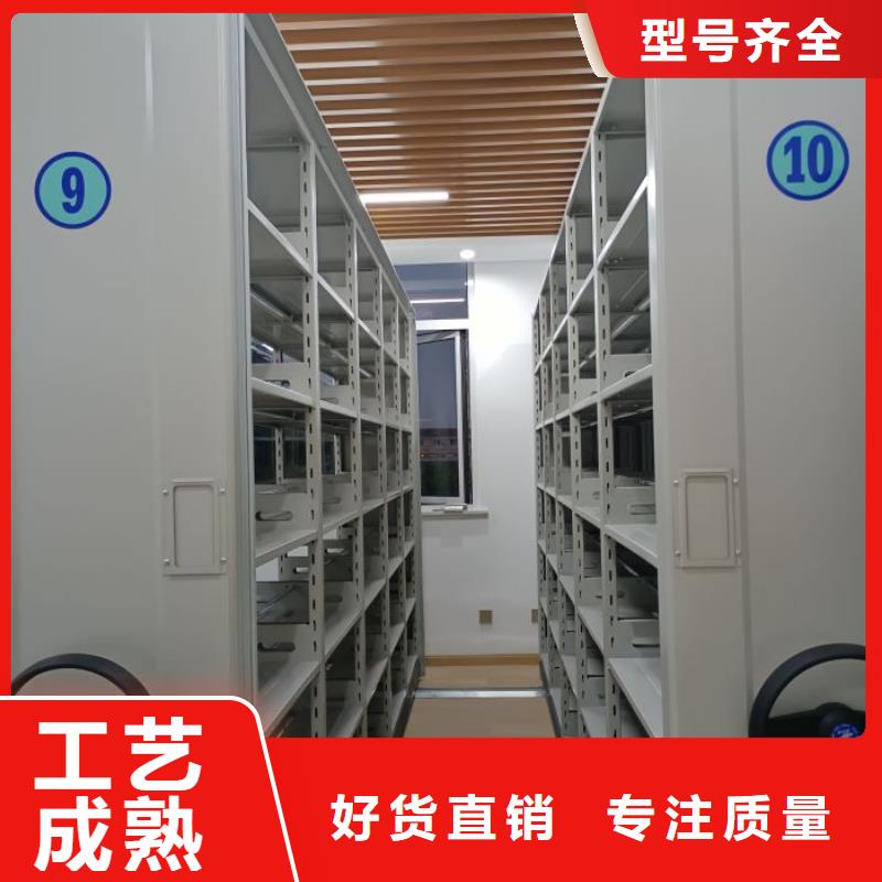 制造商創造服務【澤信】保密文件柜
