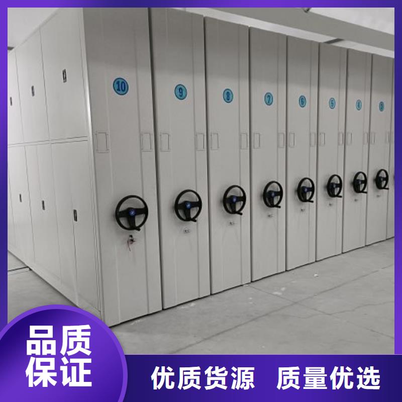竭诚服务【泽信】防潮密集柜