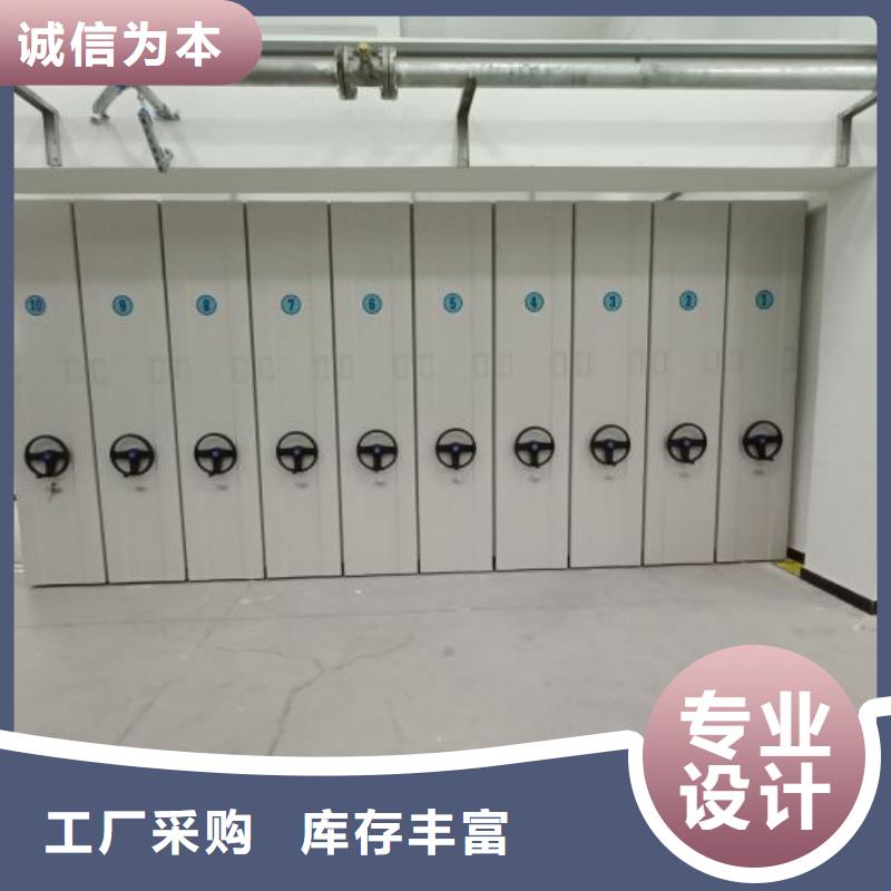 制造商創造服務【澤信】保密文件柜
