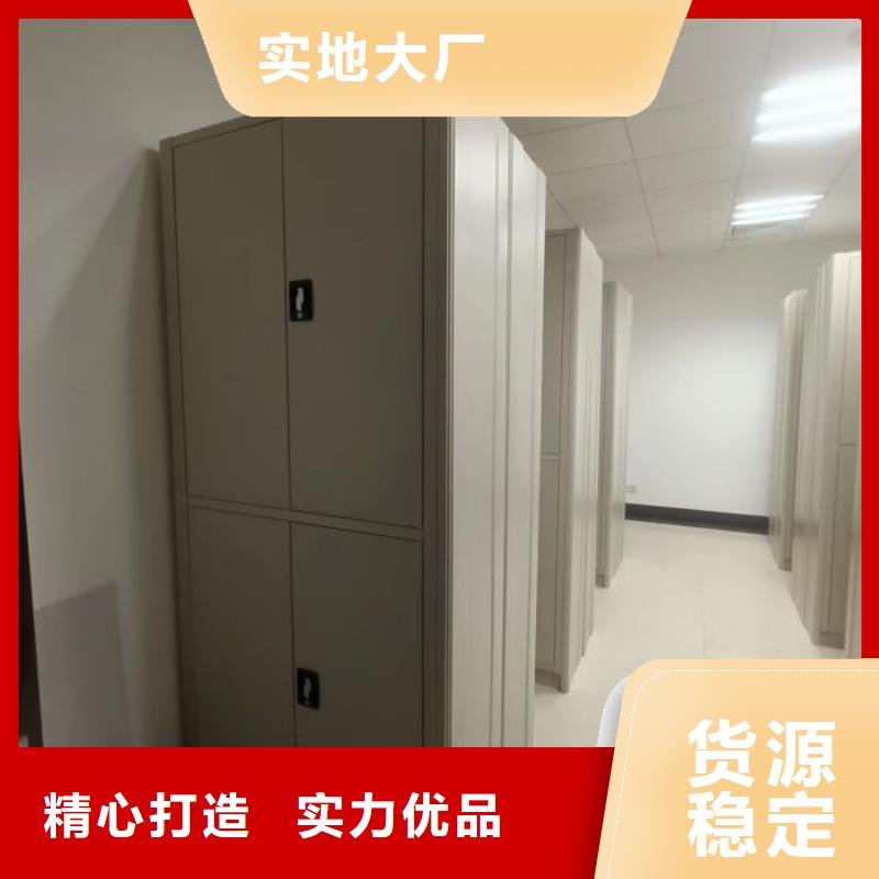 創(chuàng)造輝煌【澤信】庫房密集架